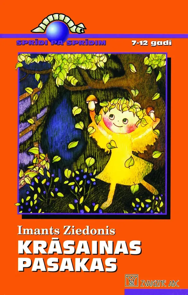 Krāsainās pasakas (Sprīdi pa sprīdim)