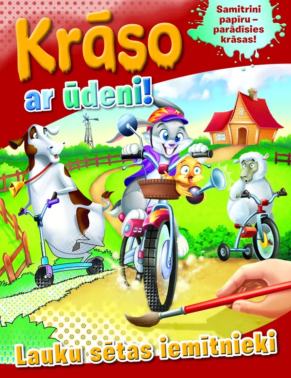 Krāso ar ūdeni! Lauku sētas iemītnieki