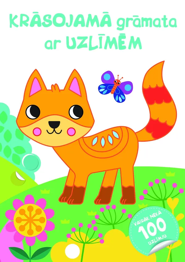Krāsojamā grāmata ar uzlīmēm. 3+ (kaķis)