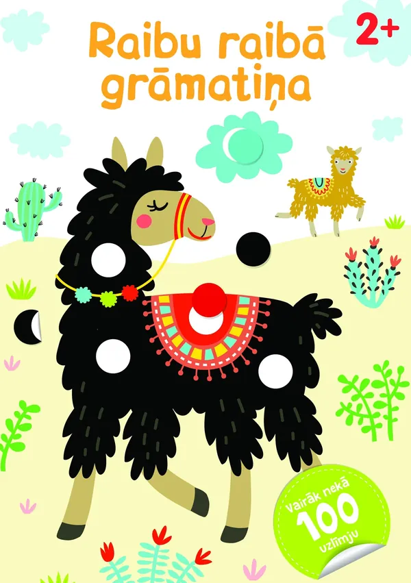 Lama. Raibu raibā grāmatiņa (2+)