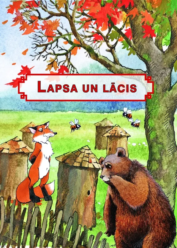 Lapsa un lācis. Latviešu tautas pasaka