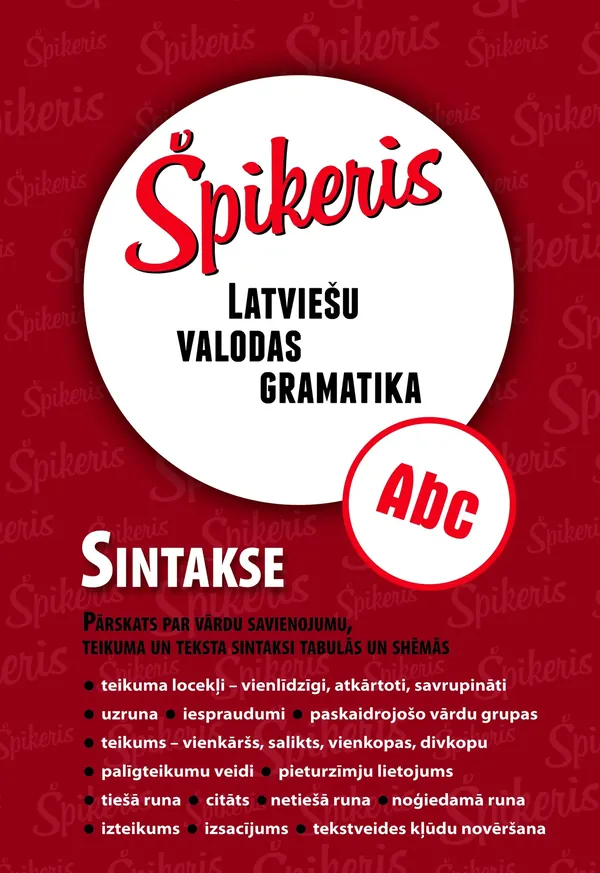Latviešu valodas gramatika. Sintakse