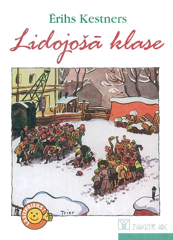 Lidojošā klase (Lasītprieks!)