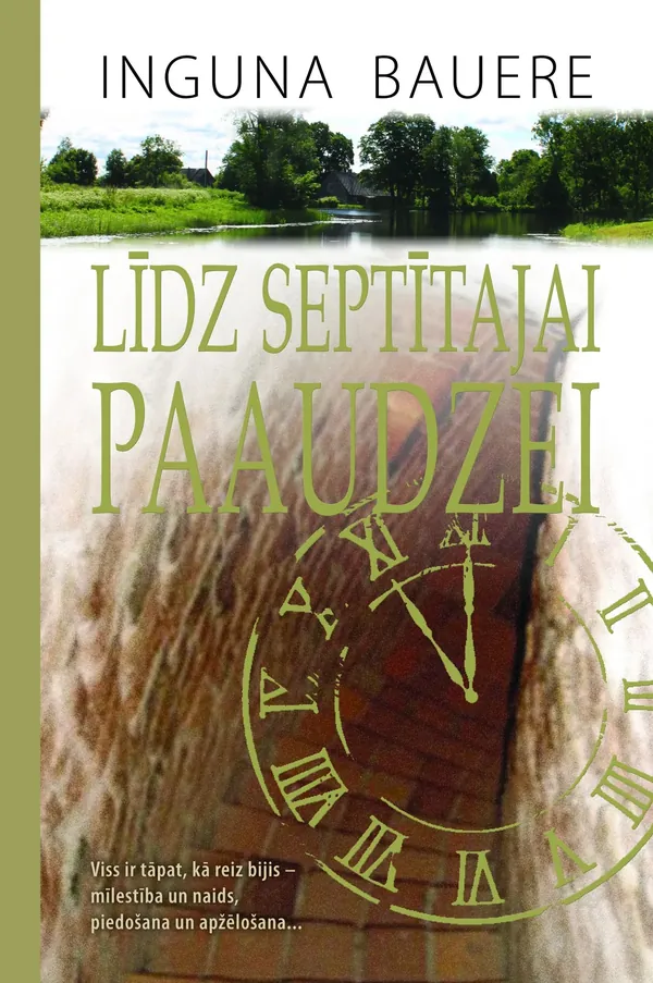 Līdz septītajai paaudzei