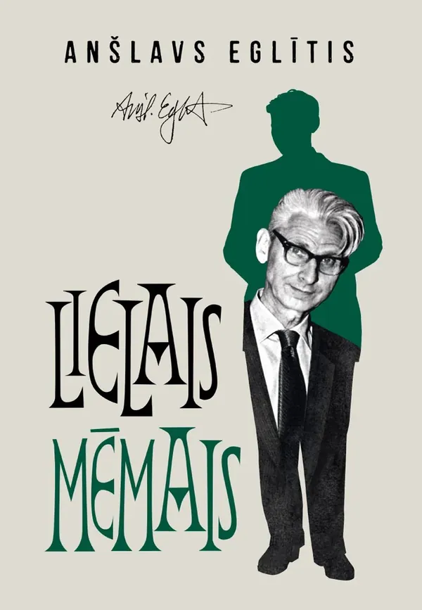 Lielais Mēmais. Filmu žurnālista piezīmes