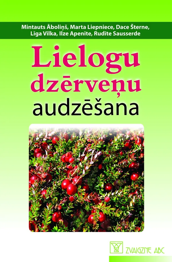 Lielogu dzērveņu audzēšana