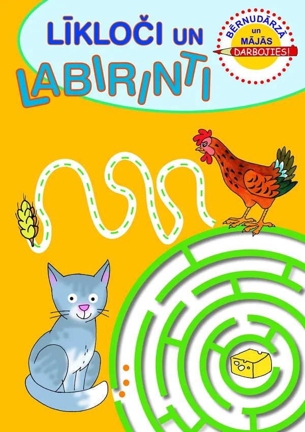 Līkloči un labirinti