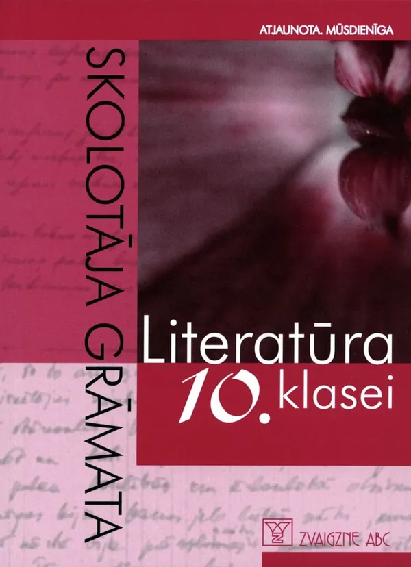 Literatūra 10. klasei. Skolotāja grāmata