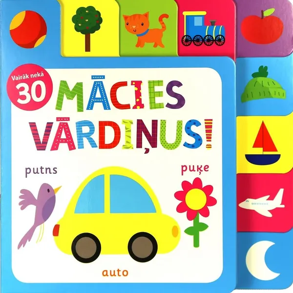 Mācies vārdiņus! Vairāk nekā 30