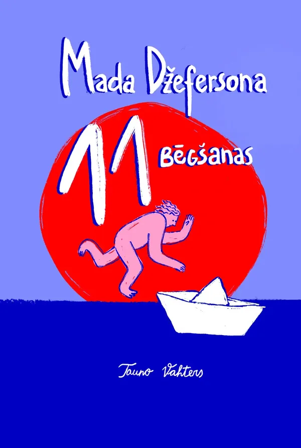 Mada Džefersona 11 bēgšanas