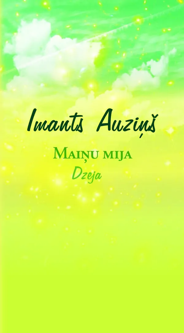 Maiņu mija