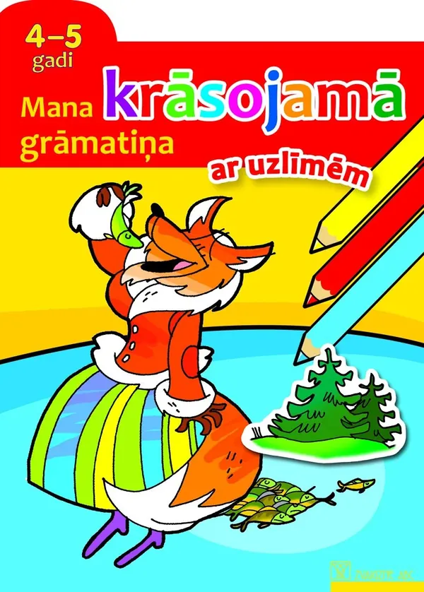 Mana krāsojamā grāmatiņa ar uzlīmēm 4-5 gadi