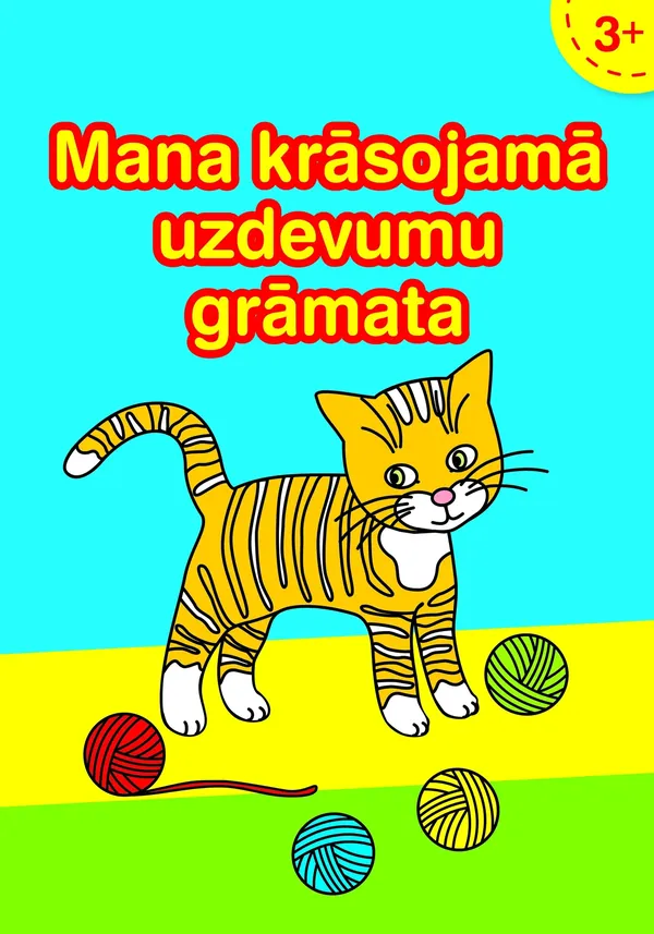 Mana krāsojamā uzdevumu grāmata (3+)
