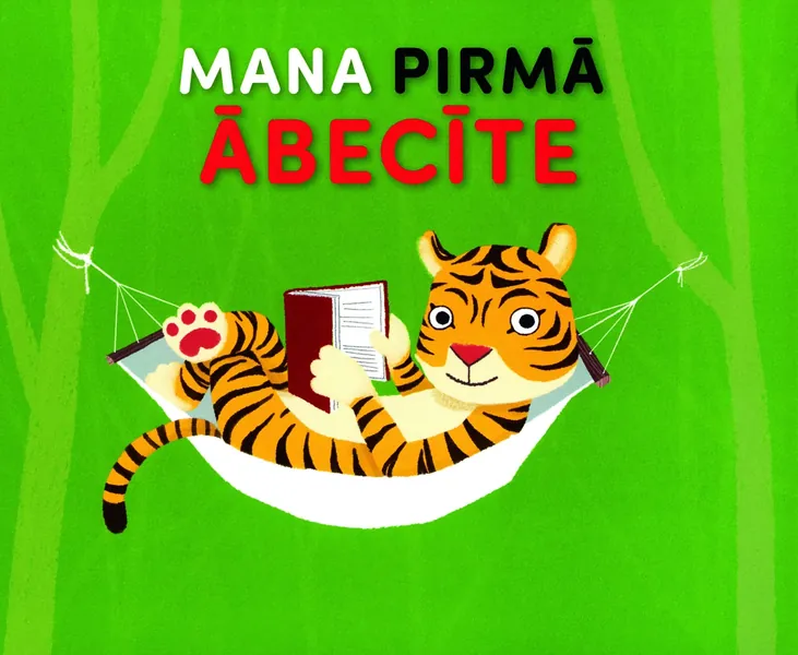 Mana pirmā ābecīte