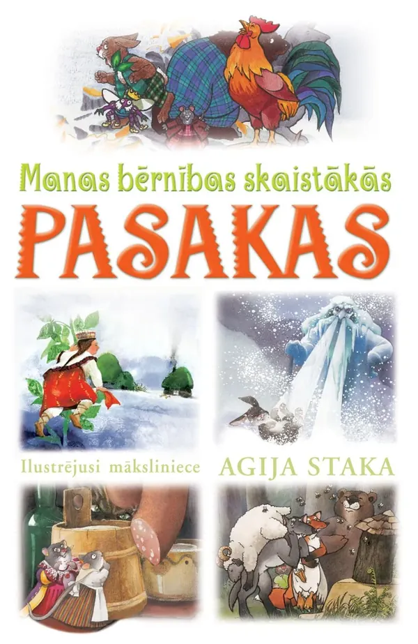 Manas bērnības skaistākās pasakas