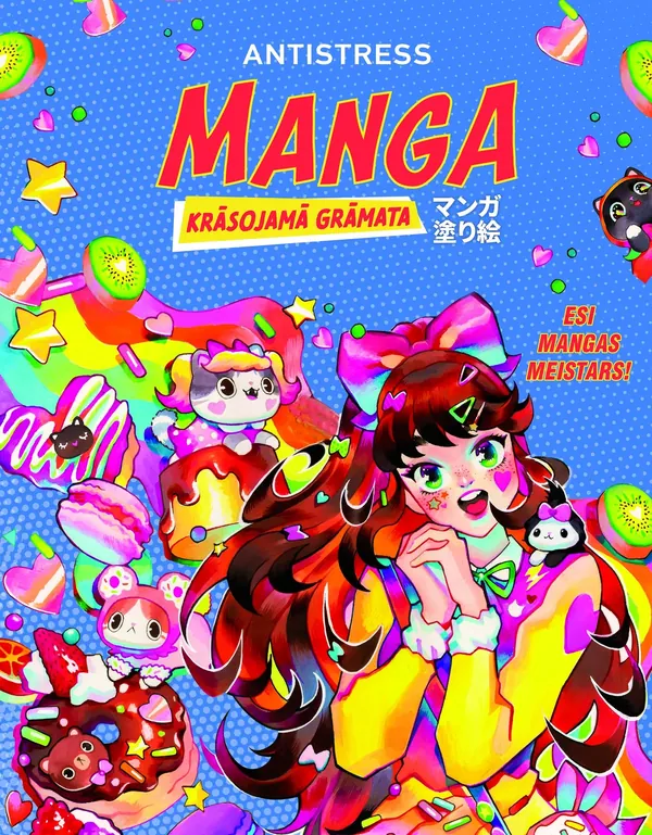 Manga. Antistress. Krāsojamā grāmata  (divi vāki - oranžs/zils)