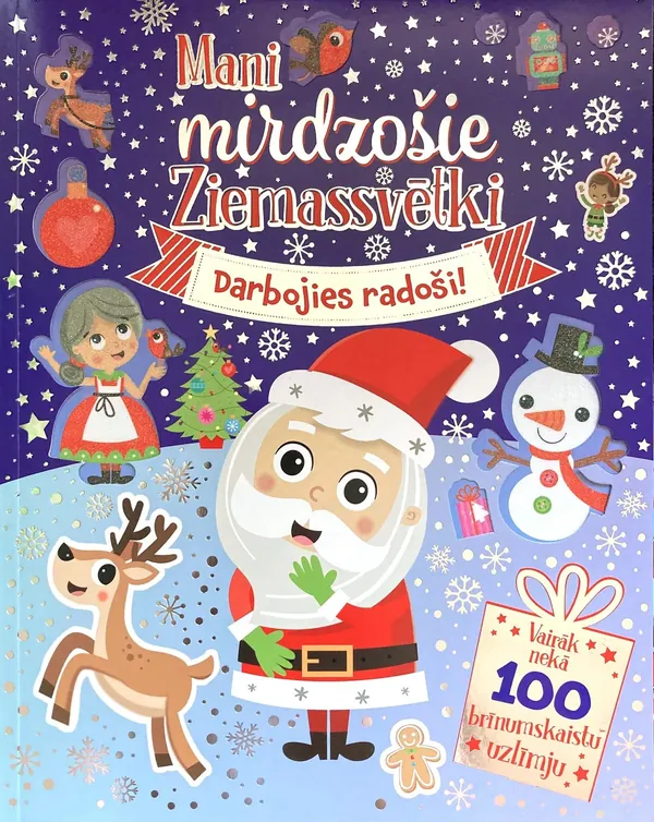 Mani mirdzošie Ziemassvētki. Darbojies radoši!