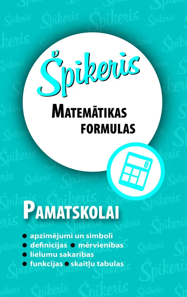 Matemātikas formulas pamatskolai