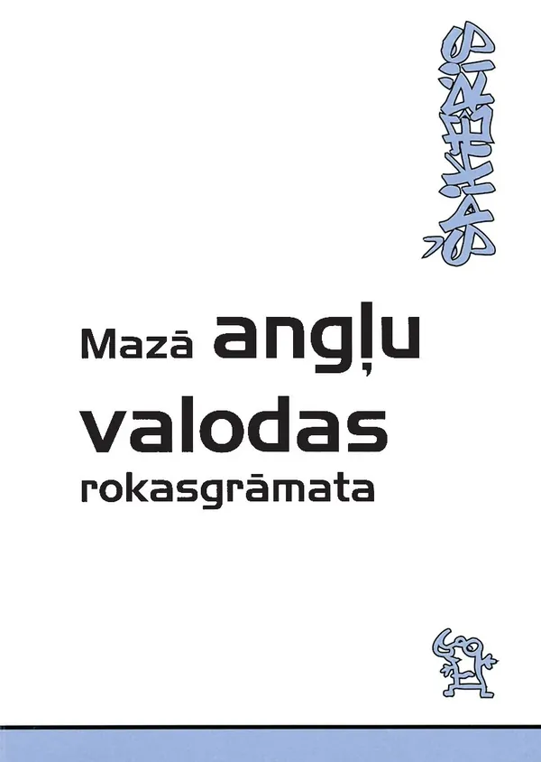 Mazā angļu valodas rokasgrāmata