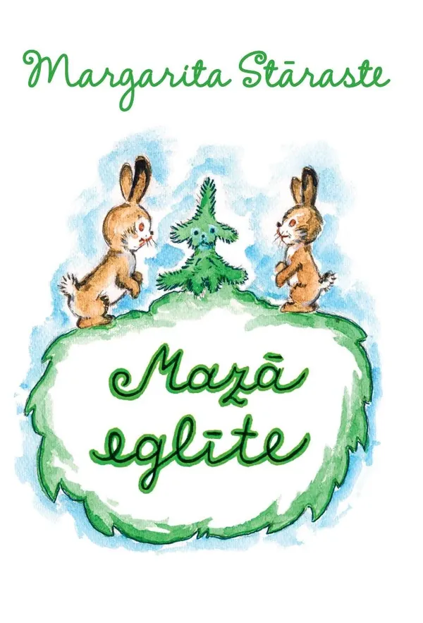 Mazā eglīte