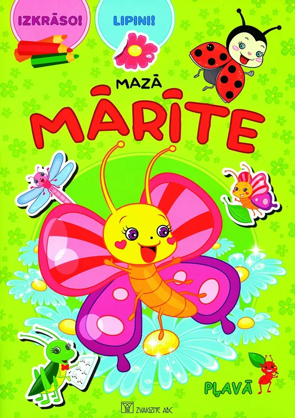 Mazā mārīte pļavā