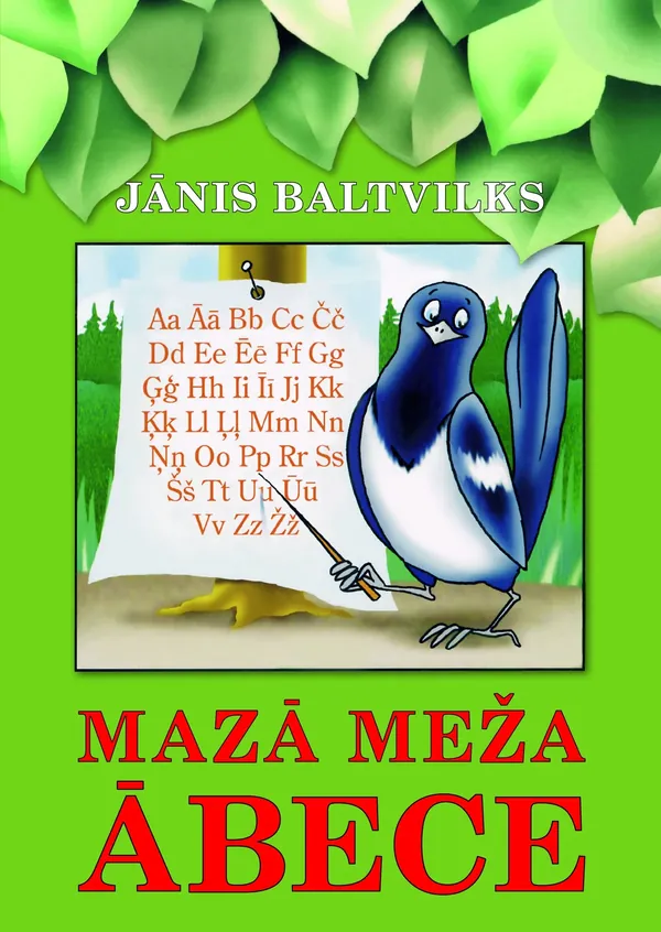 Mazā meža ābece