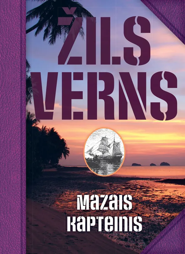 Mazais kapteinis