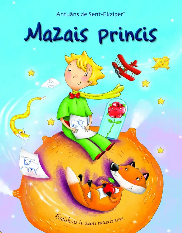 Mazais princis