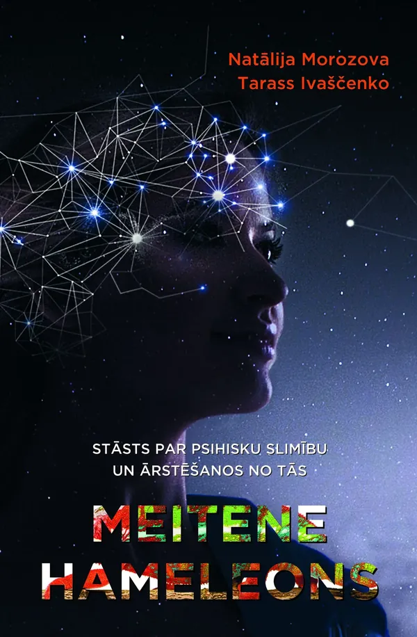 Meitene hameleons