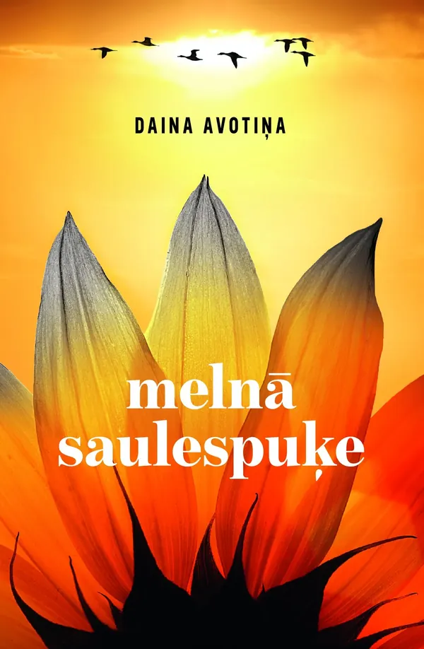 Melnā saulespuķe