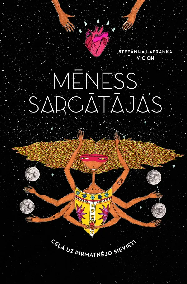 Mēness sargātājas