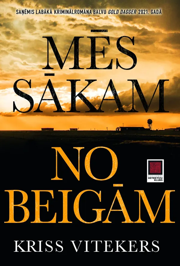 Mēs sākam no beigām