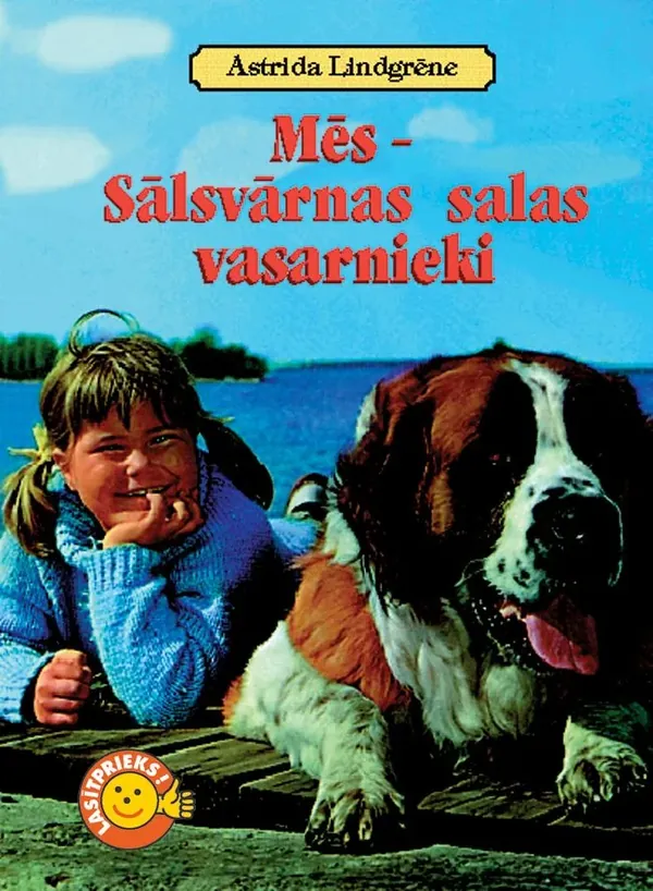 Mēs – Sālsvārnas salas vasarnieki (Lasītprieks!)