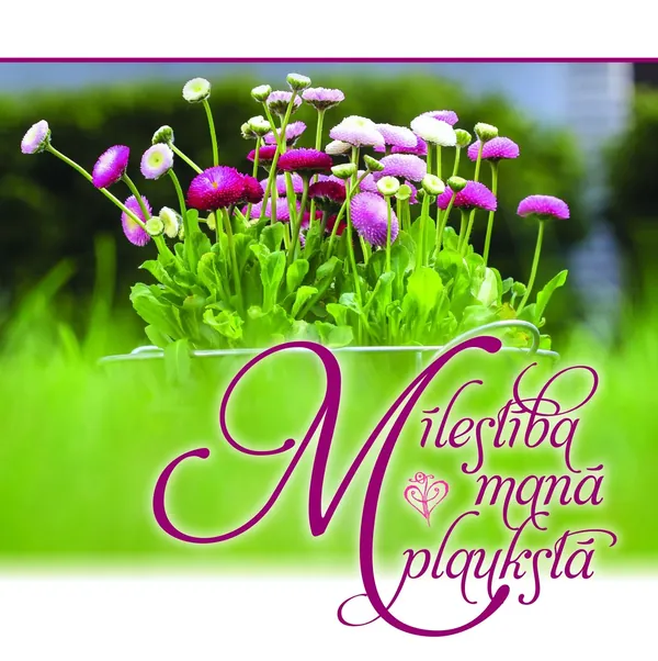 Mīlestība manā plaukstā