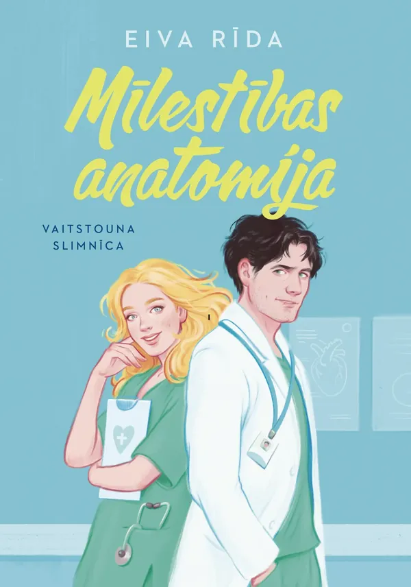 Mīlestības anatomija Vaitstouna slimnīca
