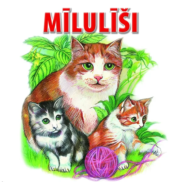 Mīlulīši. Salokāma grāmatiņa