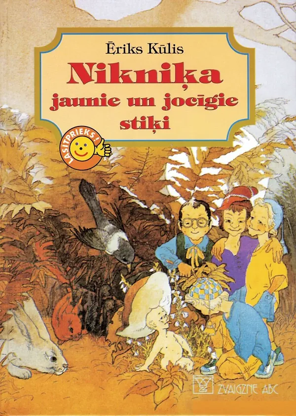 Nikniķa jaunie un jocīgie stiķi, 2 (Lasītprieks!)