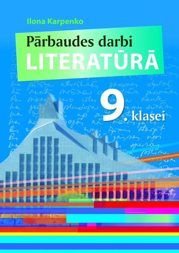 Pārbaudes darbi literatūrā 9. klasei