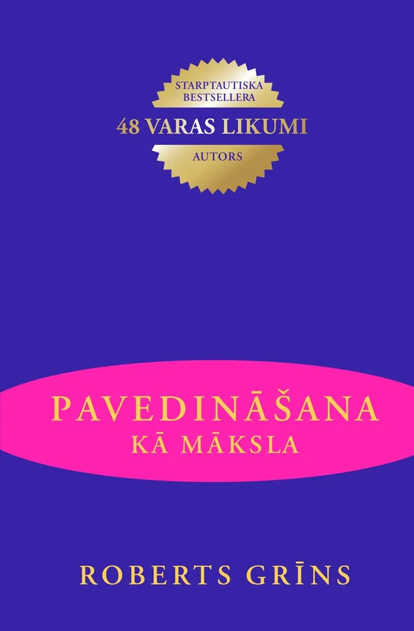 Pavedināšana kā māksla