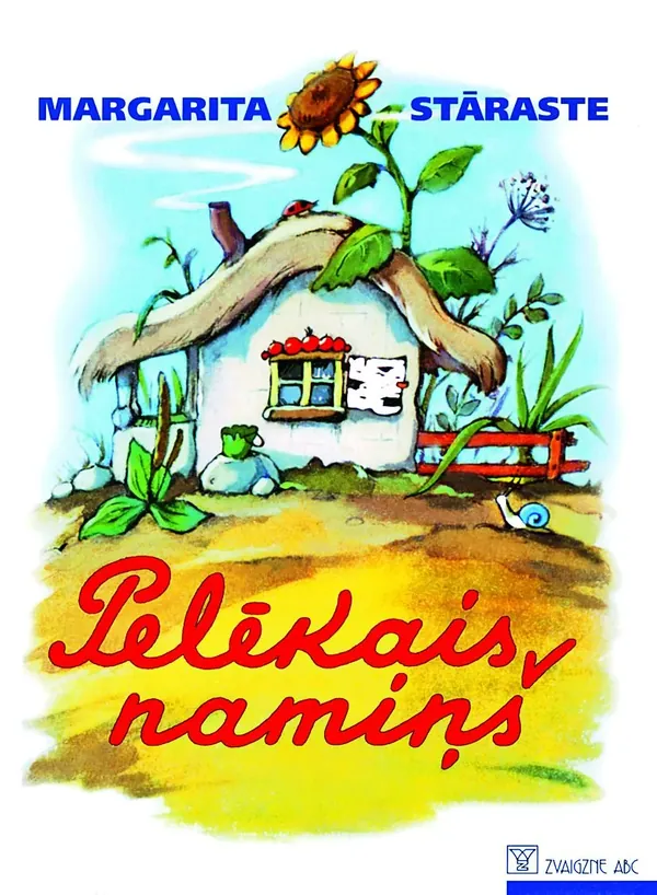Pelēkais namiņš