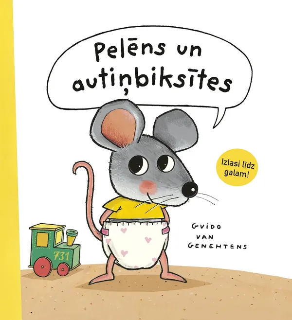 Pelēns un autiņbiksītes
