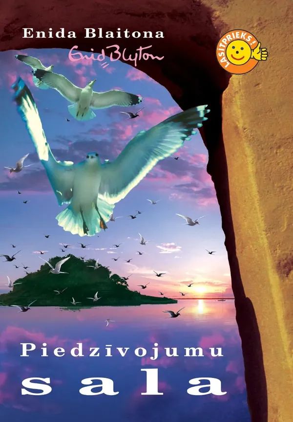 Piedzīvojumu sala, 1 (Lasītprieks!)