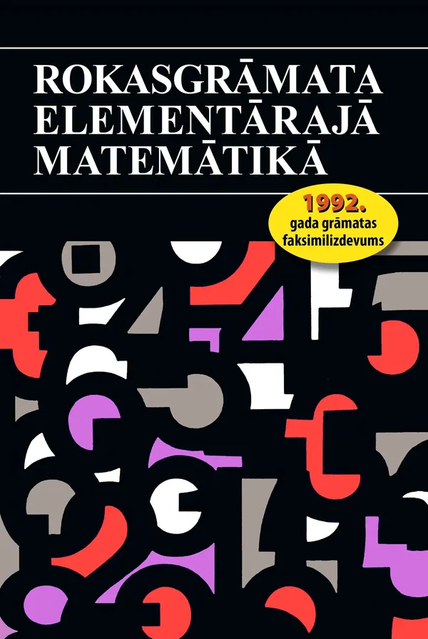 Rokasgrāmata elementārajā matemātikā