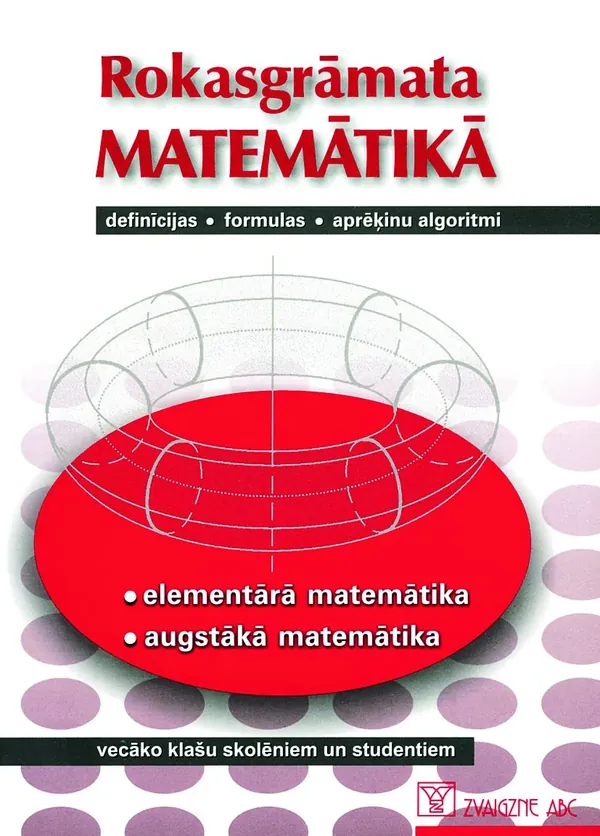 Rokasgrāmata matemātikā