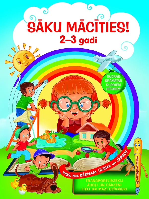 Sāku mācīties! 2-3 gadi
