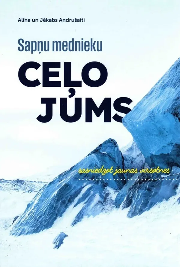 Sapņu mednieku ceļojums: sasniedzot jaunas virsotnes