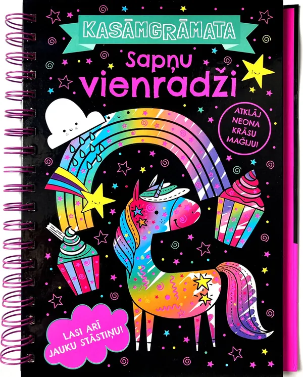 Sapņu vienradži. Kasāmgrāmata