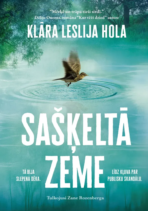 Sašķeltā zeme