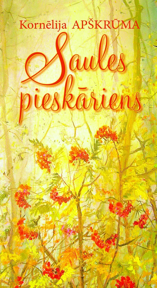 Saules pieskāriens