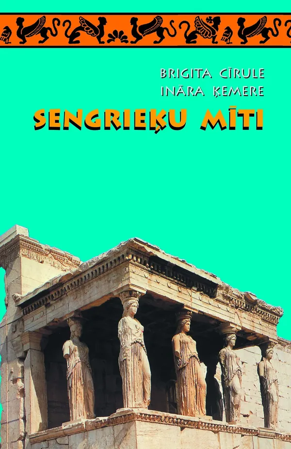 Sengrieķu mīti